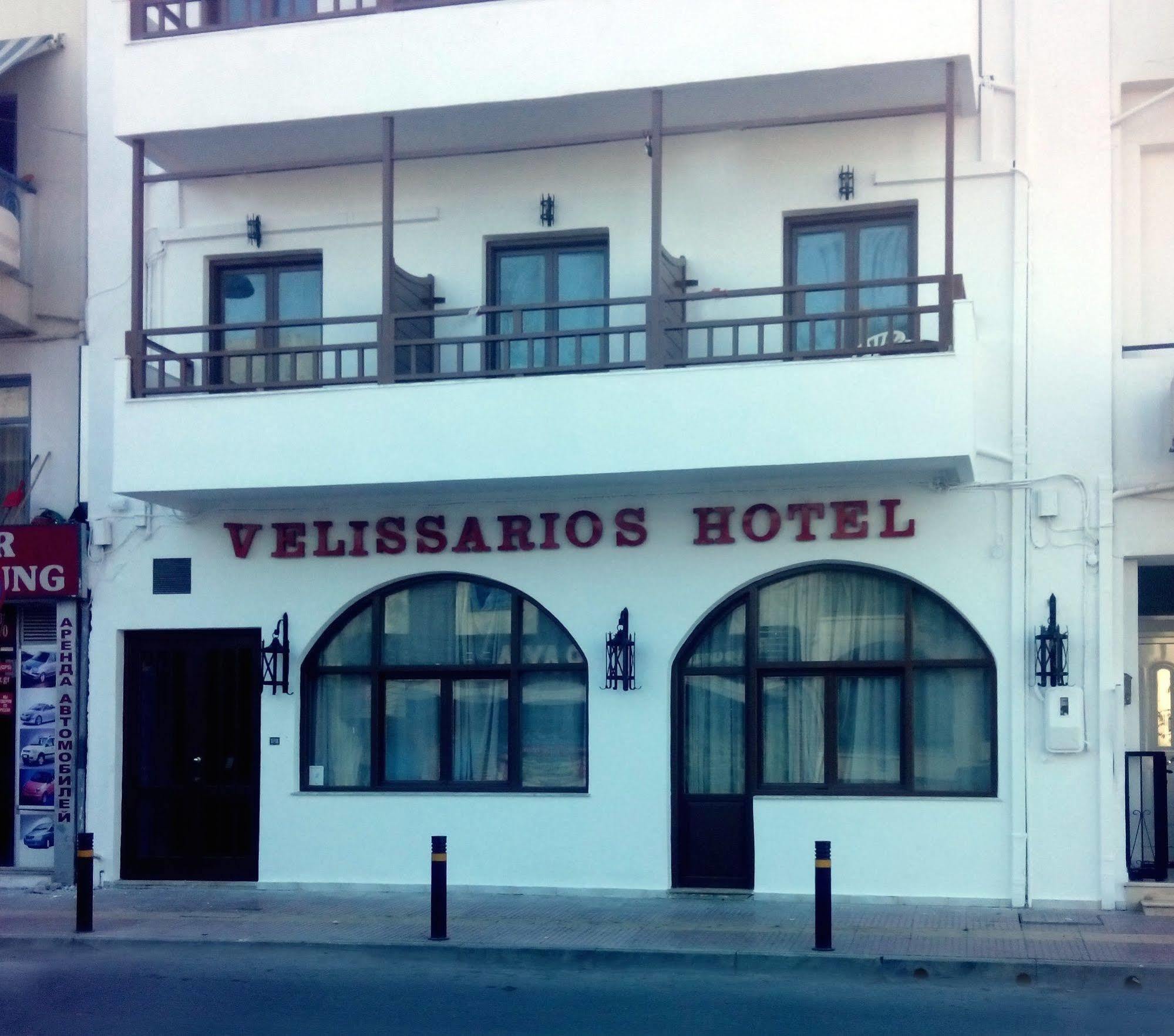 Hotel Velissarios Limenas Chersonisou Exterior foto